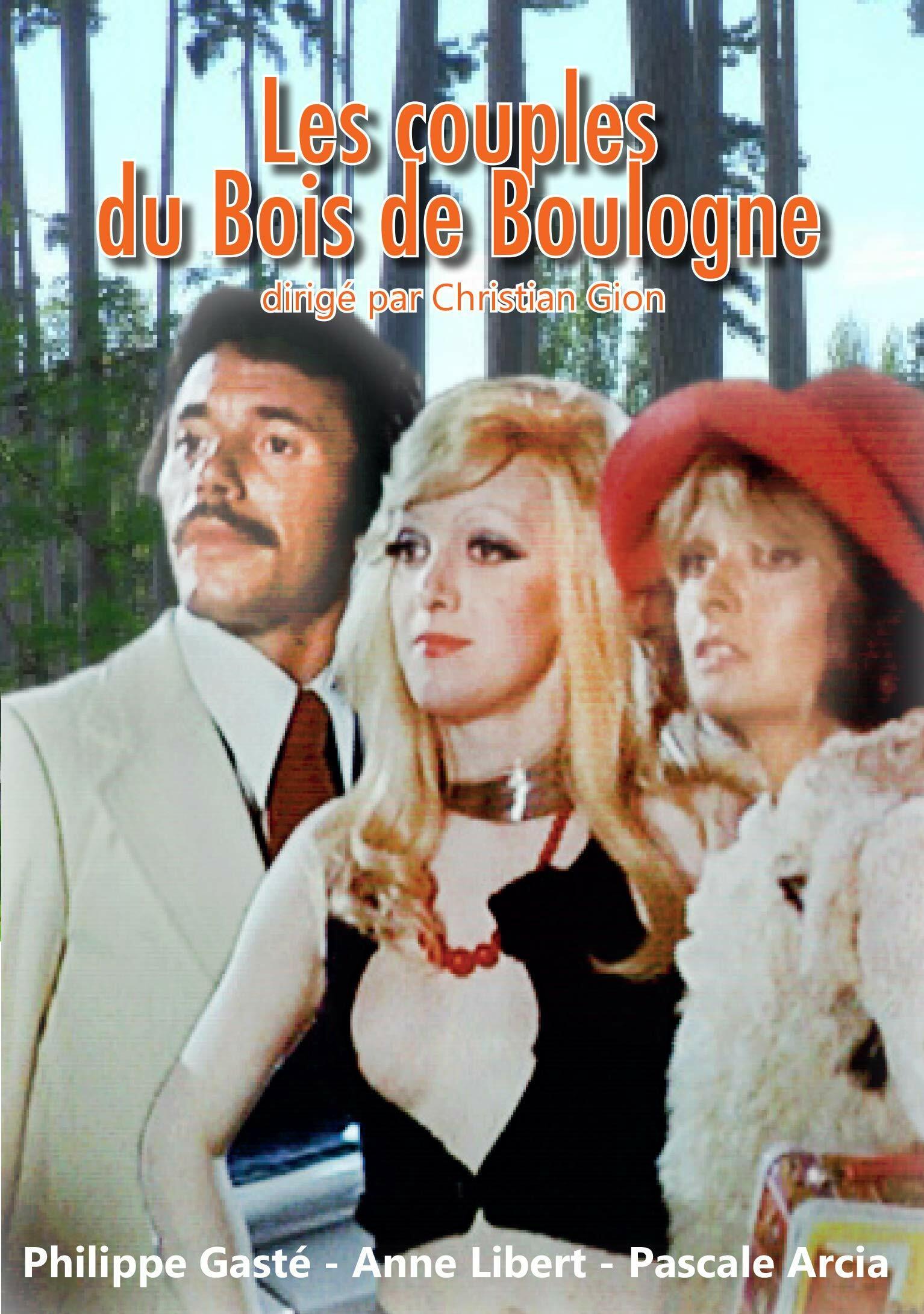Les couples du Bois de Boulogne Bon état -  reconditionné disponible sur Label Emmaüs
